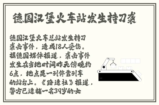 av漫画登录入口